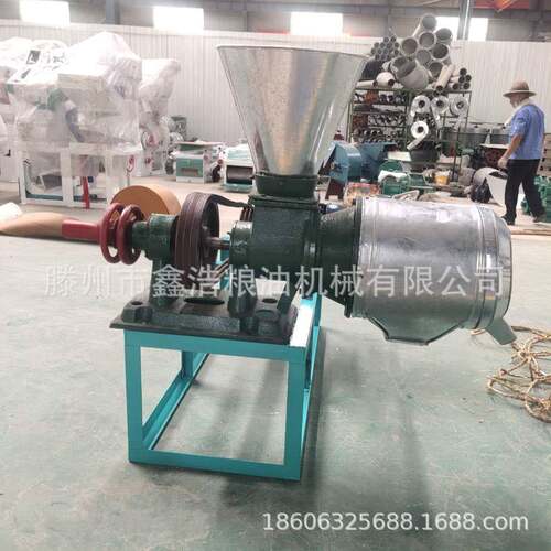 小型两相电杂锥形磨粉面机玉 家用米278面机粮磨粉机