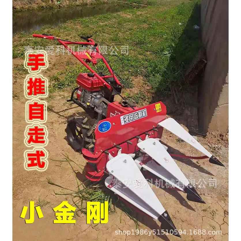 低杆/高杆作物多用收割机单杠车多杠车配套加长传轴配套收玉米杆