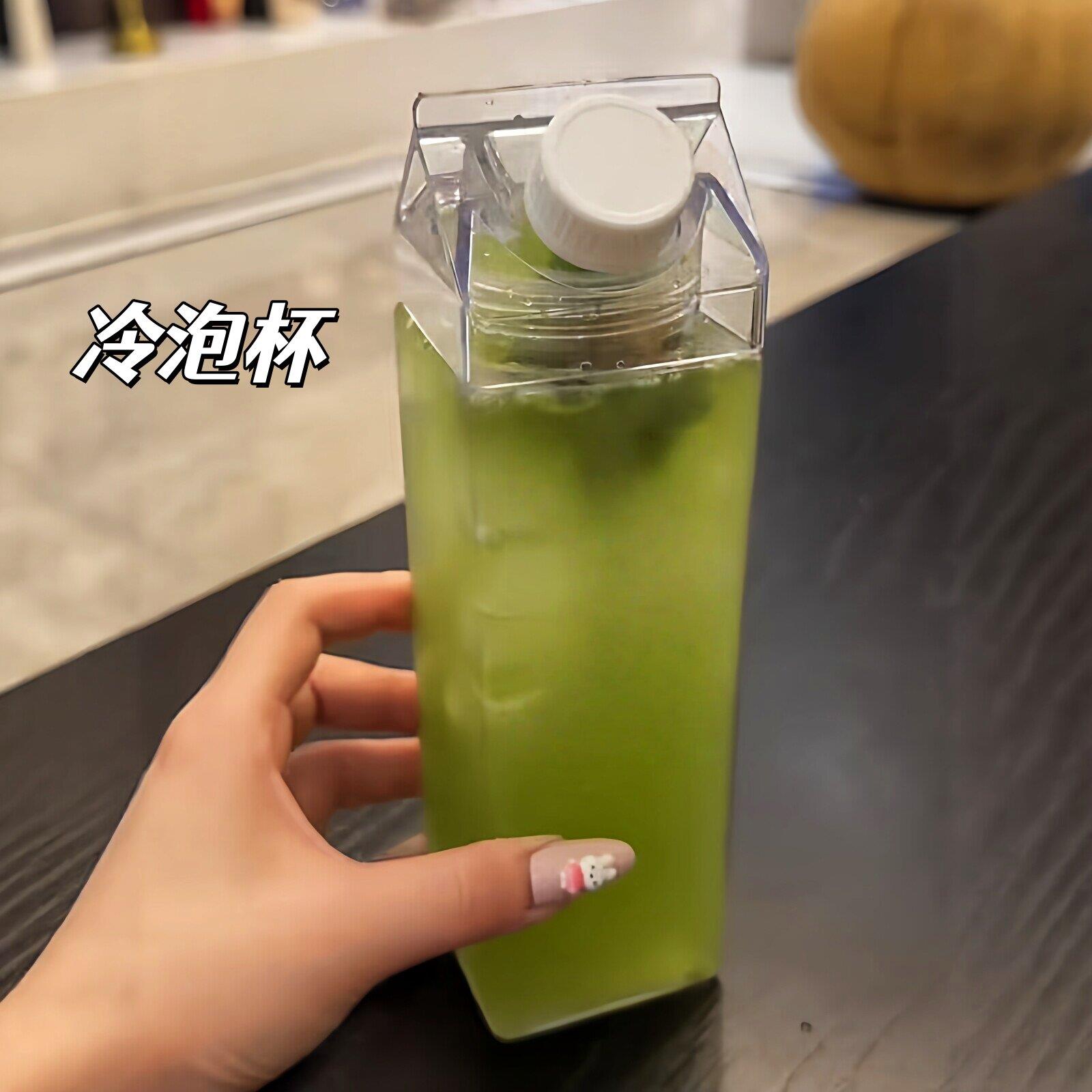 日式透明冷泡杯夏日diy冷泡茶可携式随行杯办公室咖啡方形冷萃杯