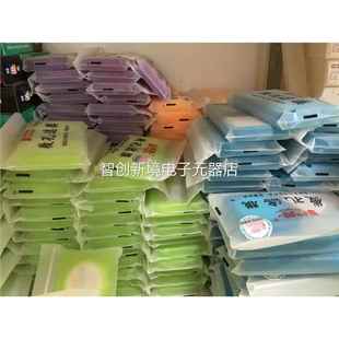 剂微孔滤膜 5片 聚氟乙0烯 0.22um 盒议 50m四m 津溶腾微孔过滤膜