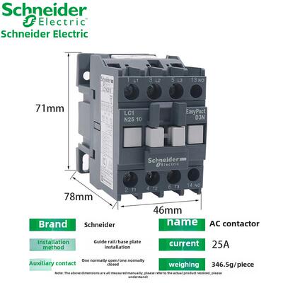 施耐德220V交流接触器Lc1N1210M5N 0910 1810 2510 3210 Q5N 380V