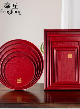 喜碗结婚敬茶杯茶具茶碗碗筷套装改口喜庆红色盖碗一对陶瓷礼盒装