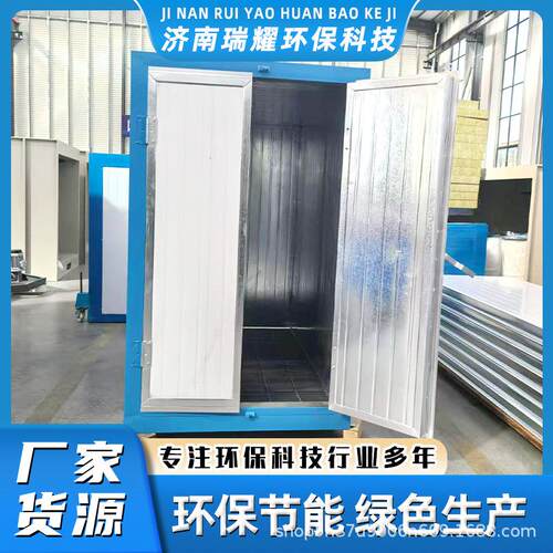 高温烤漆房静电喷涂烘干电加热固化炉电加热高温烤漆房喷塑设备