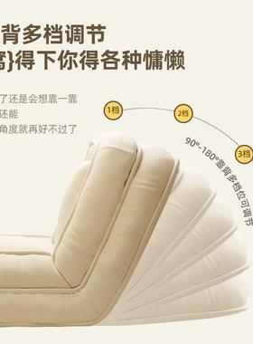 狗人类窝懒人沙发可躺可阳睡单人榻榻米折叠71085卧躺椅单人台室
