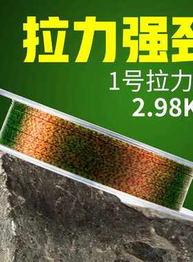 新款直销50米斑点鱼线 强拉力手竿钓线150米尼龙竞技台钓线钓渔线