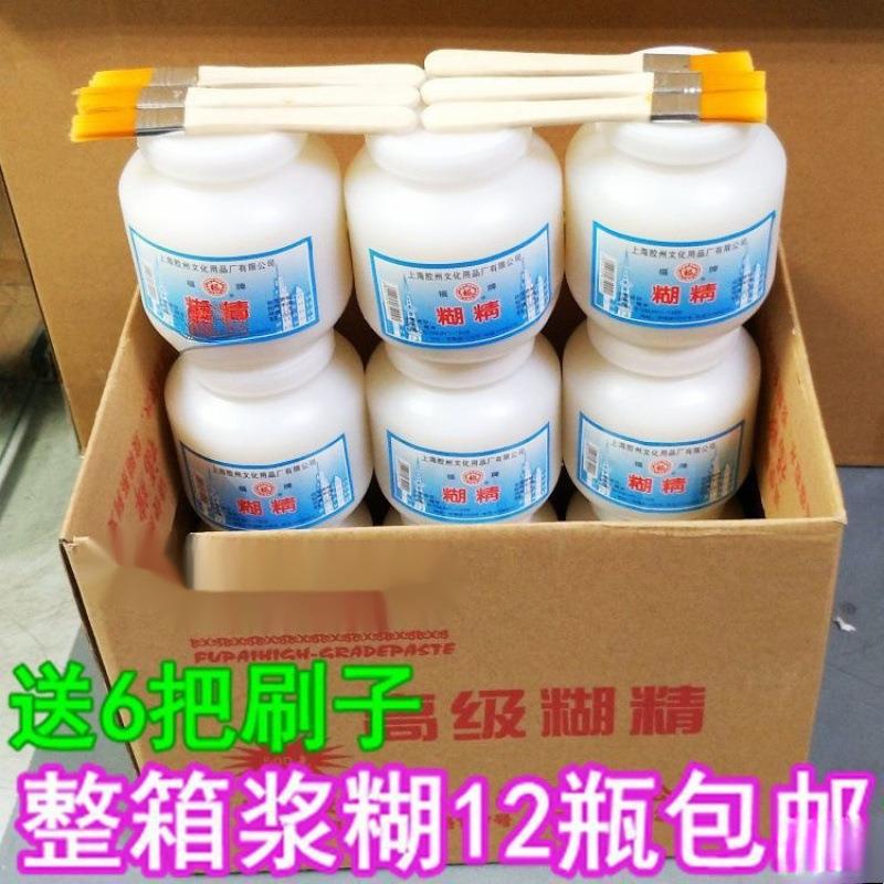 整箱 广告浆糊克塑料瓶浆糊 福牌浆糊大瓶糊精瓶装
