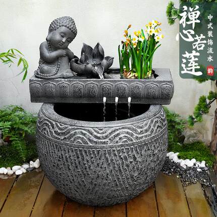 新中式鱼缸循环水流水摆件景观户外庭院喷泉花园装饰室外鱼池造景
