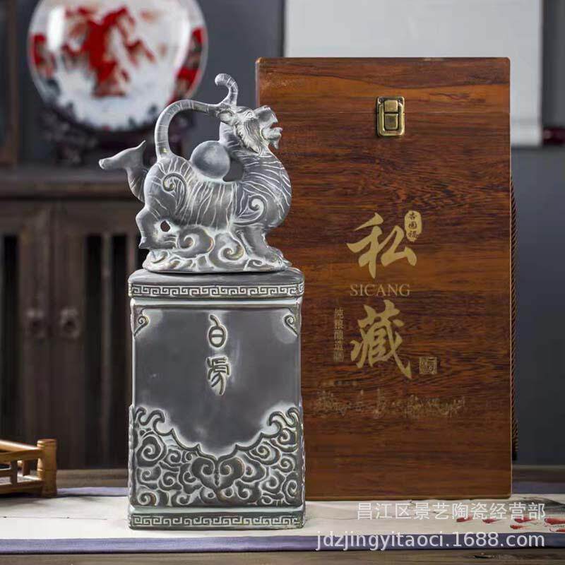 景德镇陶瓷酒坛5斤泡酒瓶空瓶四大神兽家用高档仿古密封酒缸酒罐