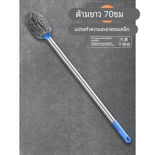 加长柄钢丝球刷家用无死角清洁神器马桶刷不伤手水塔蹲厕厕所刷子