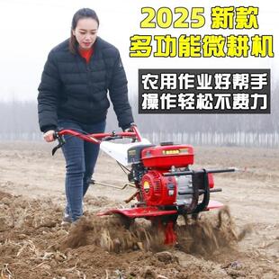 沟耕田翻地多功能家用耕地机 小型柴油小型耕耘机农用犁地翻土开