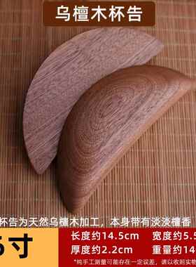 家用竹根头圣杯卦杯圣卦贡杯茭杯信杯阴阳杯摆件佛具用品厂家直销