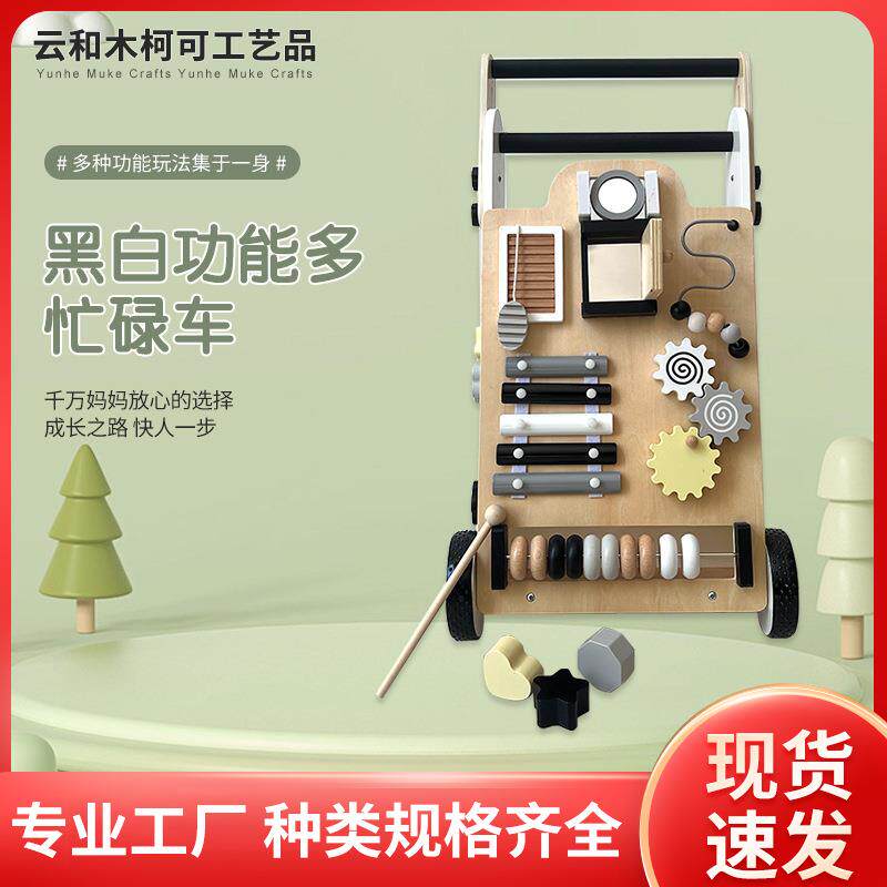 积木木制儿童推车齿轮学步车早教宝宝学走路推车游戏车益智玩具
