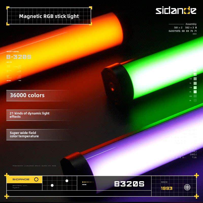 Stande Rgb-B320第二代棒灯便携式全彩补光灯双色温单反相机视频