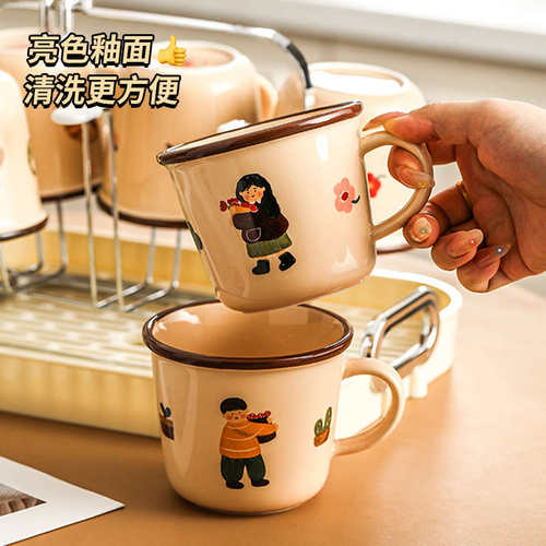 乔迁新居杯子套装家用茶杯茶具套装2024新款客厅待客杯具水杯套装