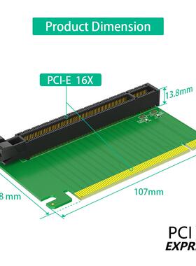 PCI-E x16反向转向卡PCIe 16x 3.0转接卡测试卡增高 高度61.80mm