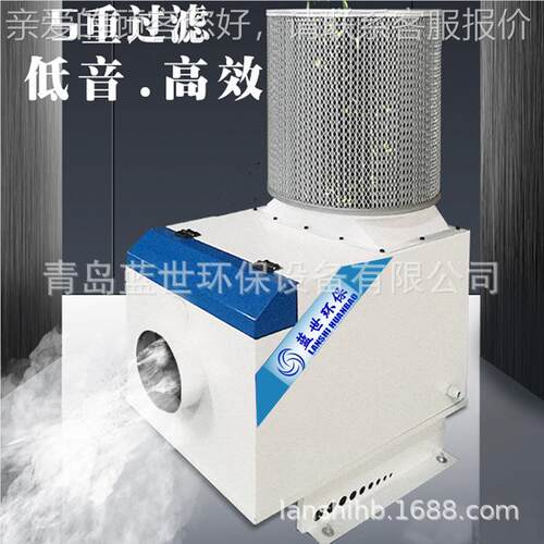 家OMB供应机械式油雾净化厂器 工业除尘器年三质 油雾净化保器