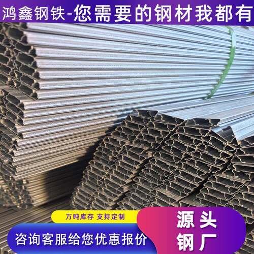 温室大棚卡槽防风压膜槽燕尾槽固定器双拱卡配件厂镀锌材质