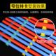 红10位8位排卡卡扣连排管卡白 20PVC排卡电线管卡子U型管卡排码