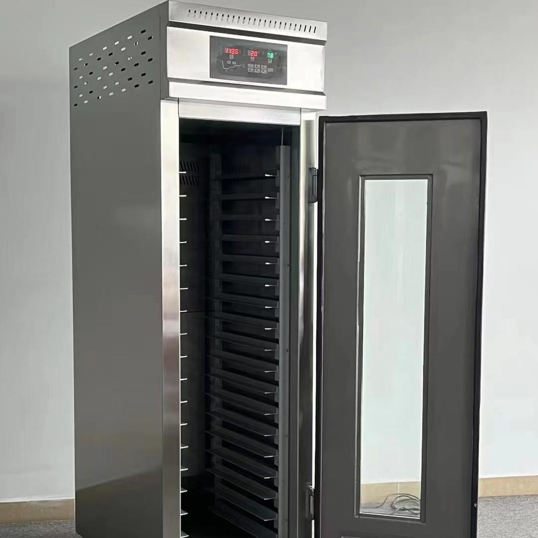 冷藏冷冻醒发箱商用披萨面包面团发酵箱32盘智能全自动发酵机
