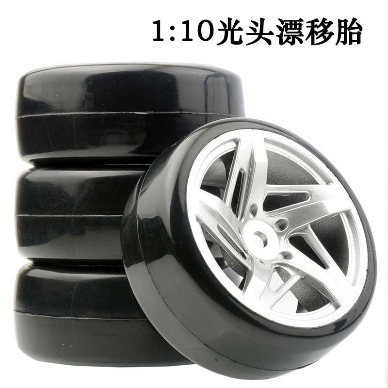 RC模型车1:10漂移轮胎樱花D5京商FW06田宫TT02房车硬轮胎94123