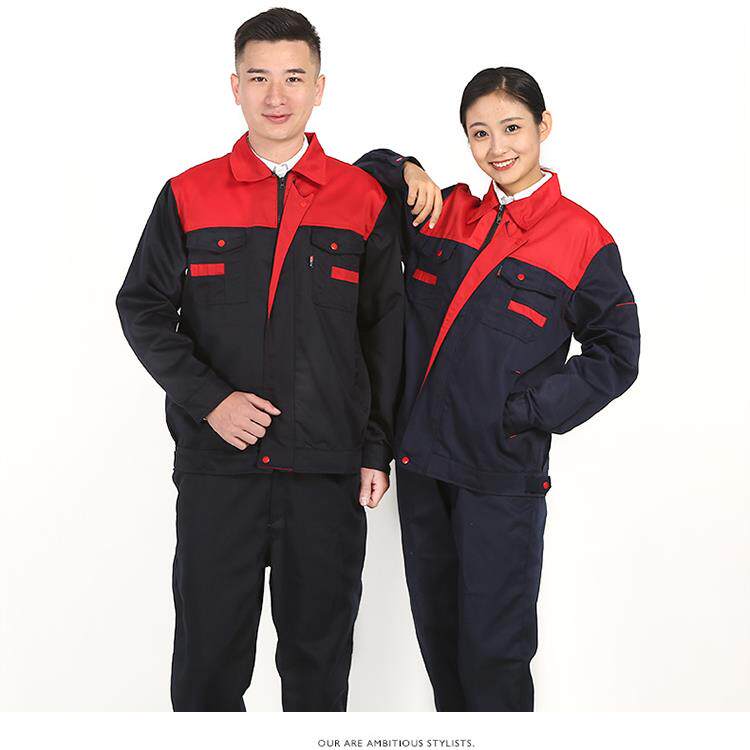 高档长袖作服装男劳工保服修服厂服电焊工套装制服上衣春秋汽耐磨