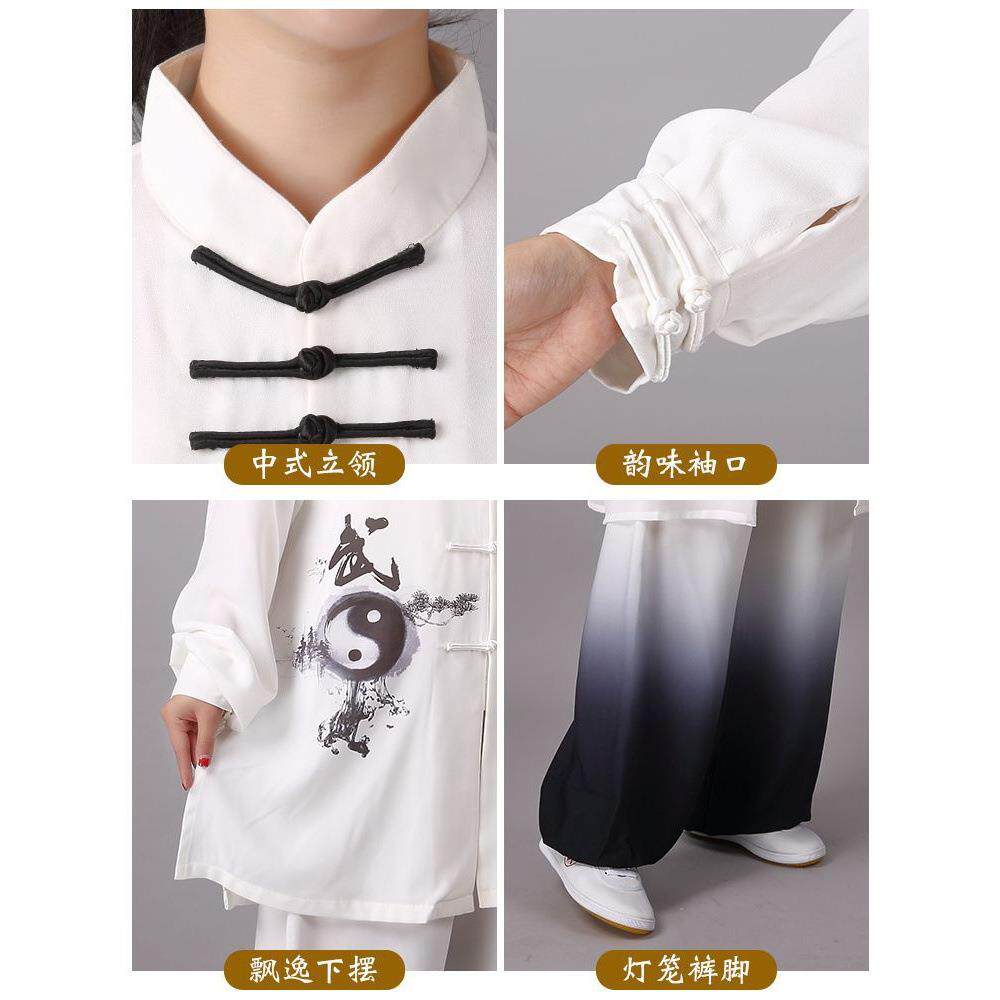 高端太极服女装2025新款飘逸渐变色披纱比赛表演出太极拳练功服男