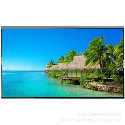 现货21.5寸TFT触摸液晶显示屏分辨率1920*1080MIPI接口