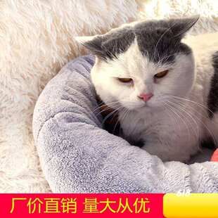 通用窝垫猫窝宠物用品批发 宠物深睡眠冬保暖圆窝加厚毛绒猫窝四季
