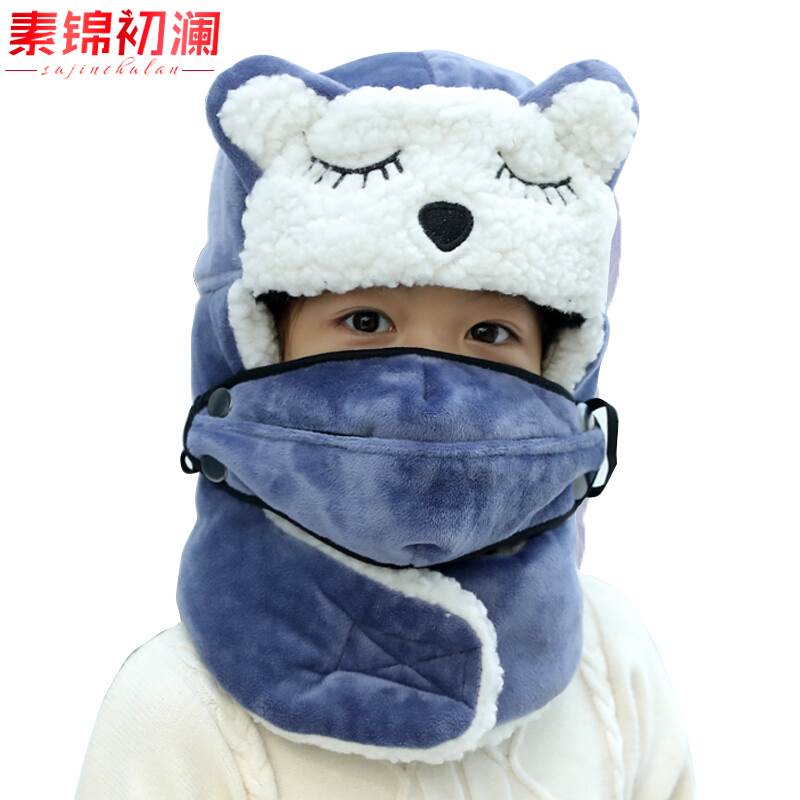 儿童保暖帽子女冬季雷锋帽加绒加厚3-12岁男童学生冬天骑车防风护