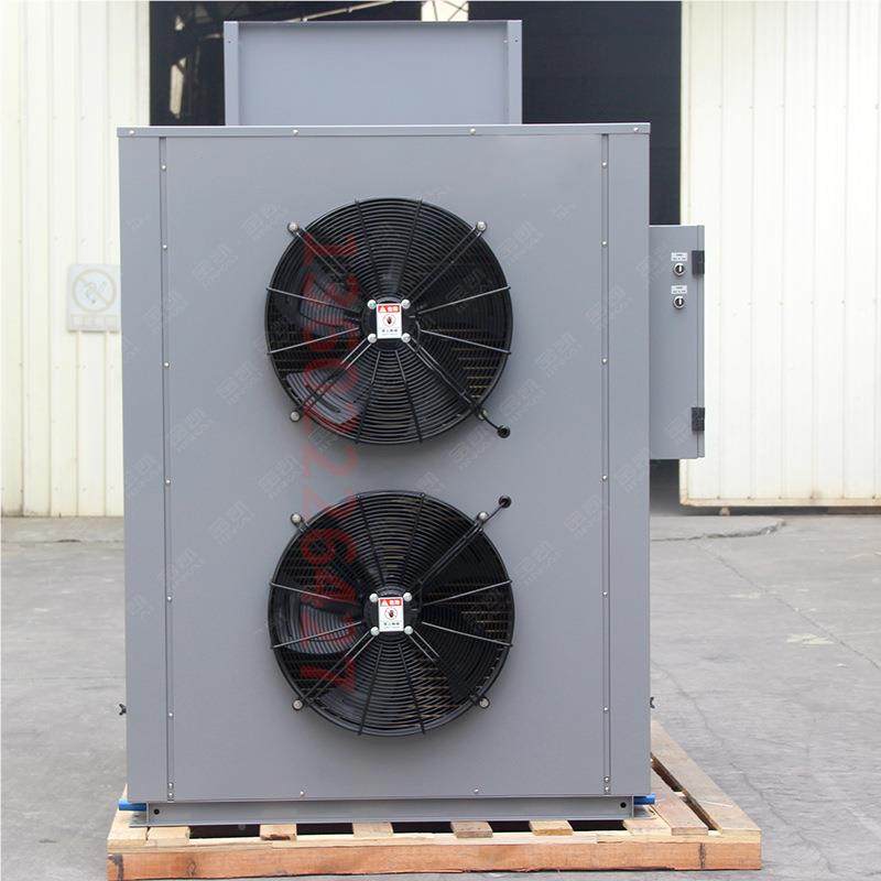 移动气能JK-ZT-HG式热泵烘 茯苓干机空设备
