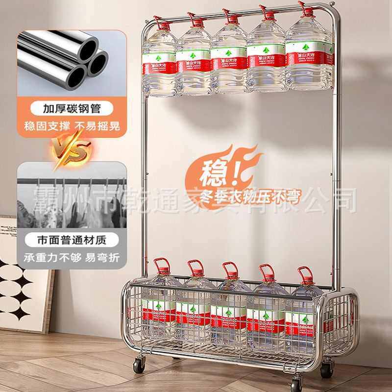 落地可移动挂衣架家用卧室衣帽架多功能收纳衣架服装店展示架批发