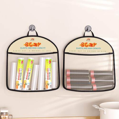 Kitchen garbage bag storage net, sock organizer hanging bag,