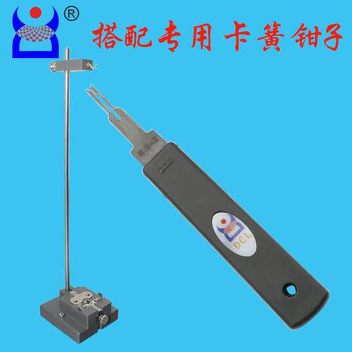 表芯卡簧座卡簧簧叉822卡环座子E挡圈钳卡厂家钳形生产