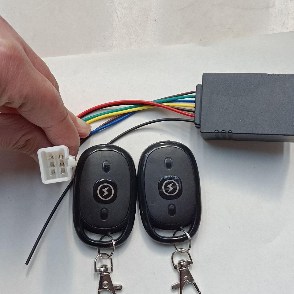 36v48v60v72V伏电动车报警器防盗器远距离高灵敏6线7线六孔一插头