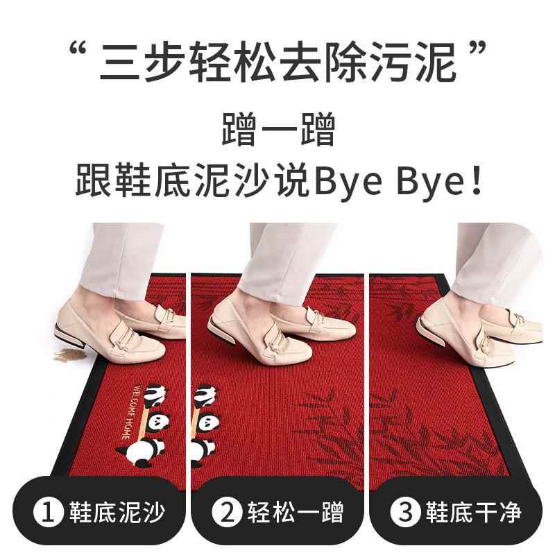 卡通脏熊猫玄关耐入户家门地垫橡胶垫用刺绣Mx3kXmzJ除防滑地毯脚