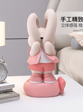 兔公仔摆件桌面客厅电视柜卧室装饰办公室电脑桌卡通风送女生礼物