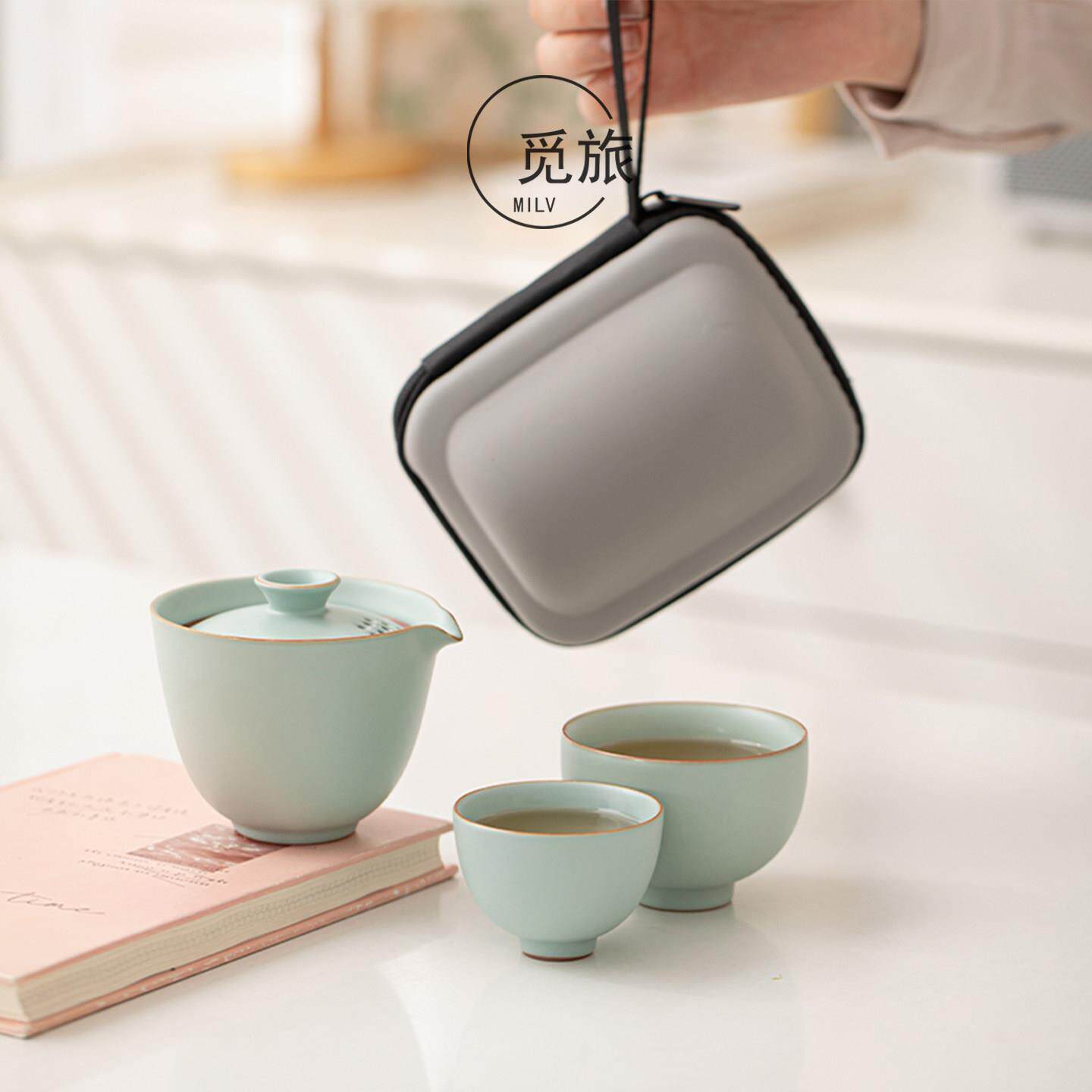 汝窑旅行茶具套装一壶二杯户外露营便携式快客杯泡茶茶杯喝茶装备
