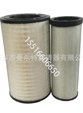 02250155-691空压机空滤SA16353主滤芯SA16354安全芯空压机配件