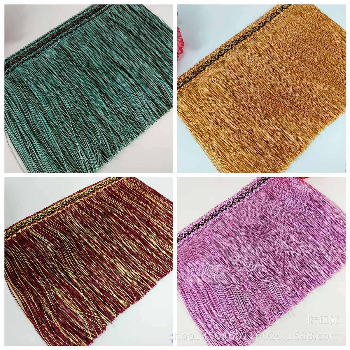 窗帘花边20公分龙须 配件辅料 8字龙须 流苏穗子家纺装饰拉直沙发,纺织面料/辅料/配套,流苏/穗,淘宝优惠券,粉丝福利购,淘宝优惠卷