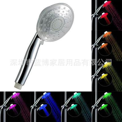 led七彩慢闪变色喷头可调出水方式水柱二功能发光花洒8008-A3