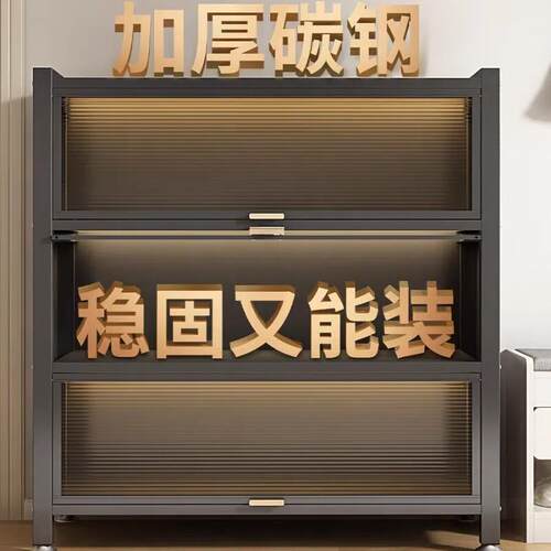 厨房置物架落地多层收纳柜子微波炉家用带门多功能整体橱柜防尘收
