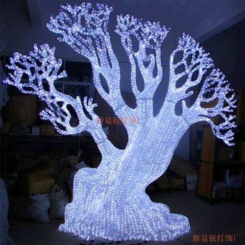 LED珊瑚树造型灯 打造型海洋世界 梦幻灯光节系列产品 生产厂家