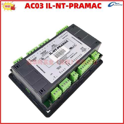 AC03 IL-NT-PRAMAC ADVANCED DIGITAL CONTROL SYSTEM 奔马控制器