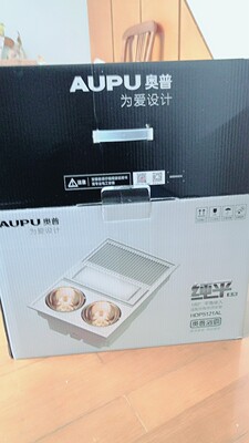 据我了解奥普HDP1021C多功能浴霸怎么样，老司机透露