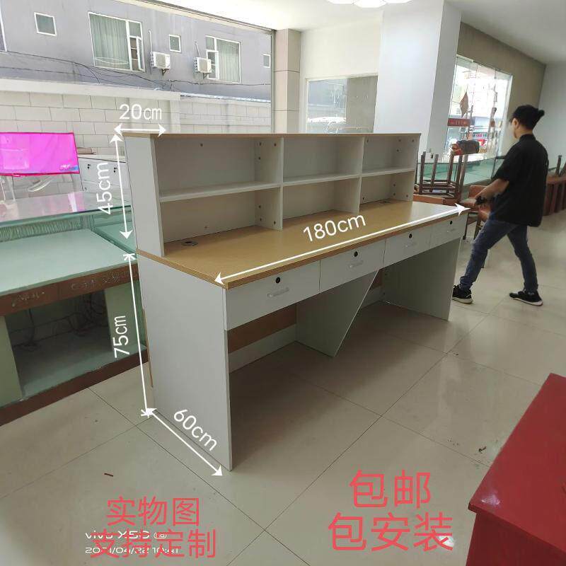 新款手机维修台工作台木质收银台柜台业务受理台手表店小型维修桌