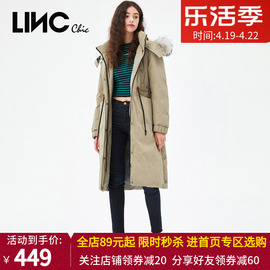 LINC金羽杰2022年冬季长款连帽毛领反季羽绒服外套女944368