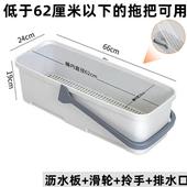 家用长方形加厚拖把桶带排水口手提清洗桶加大单桶塑料沥水拖把桶