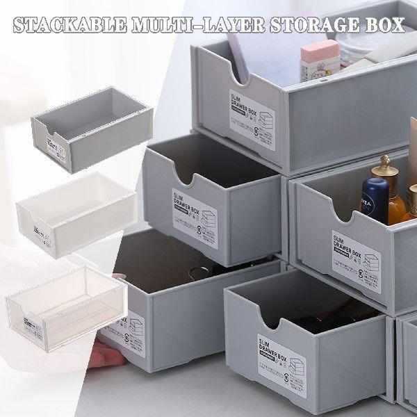 Stackable Desktop Drawer Storage Box Student Stationery