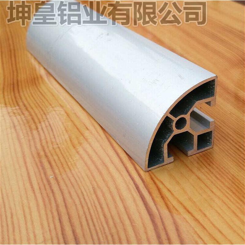 工业铝型材4040R/铝型材工作台/流水线型材/设备框架铝材