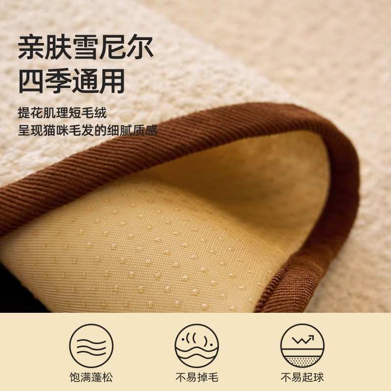 雪尼尔高级感皮卡通沙发垫四季通用防猫抓直排沙发套罩盖布坐垫